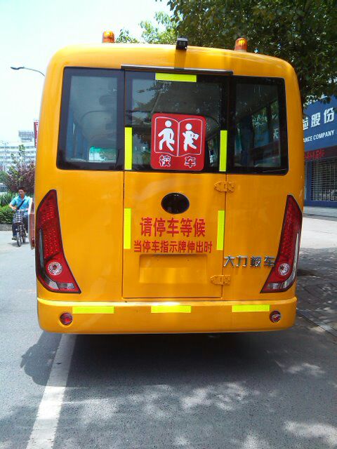 安全應(yīng)急門(mén) 安全應(yīng)急門(mén)