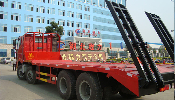 湖北程力集團平板運輸車的保養與介紹